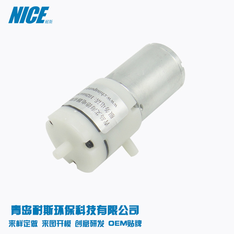 微型气泵批发零售米桶高气密用直流静音微型抽气真空泵