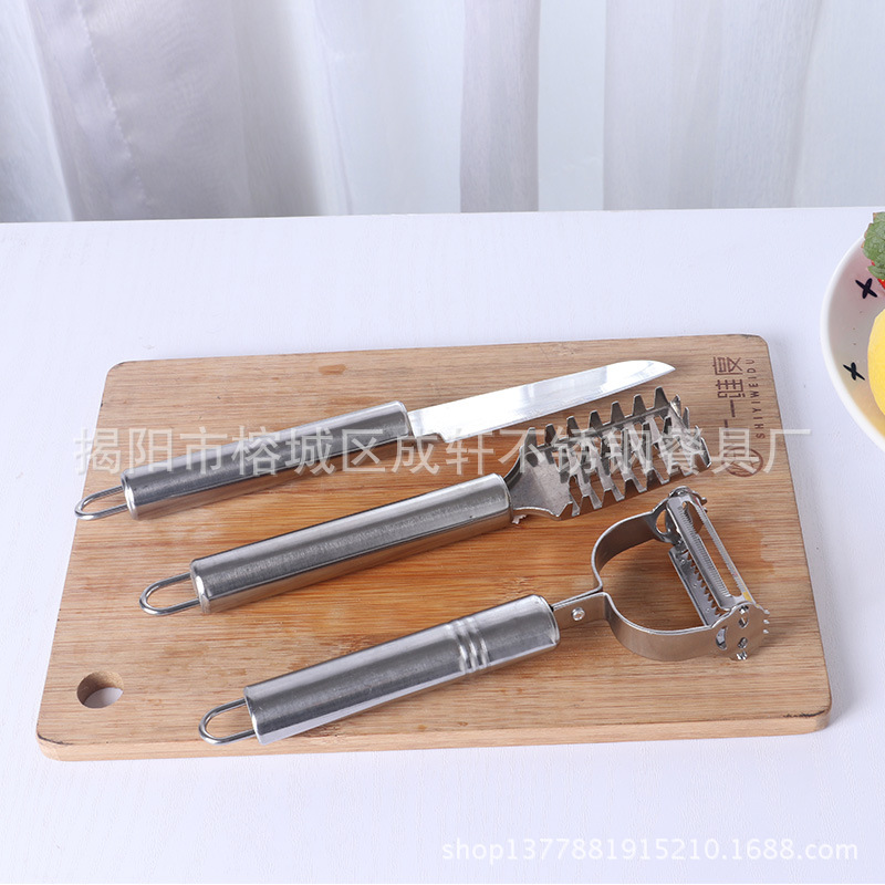 Multifuncional cuchillo de fruta de acero inoxidable pelador Escala de pescado Cepilladora de tres piezas conjunto creativo práctico traje de gadget de cocina