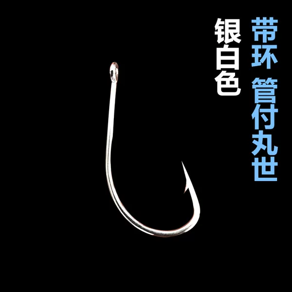 Silver White Fish Hook with Ring Tube Pay Marushi Bulk Barbed Sea Fishing Hook Crooked Mouth Long Handle Large Anchor Hook Wholesale