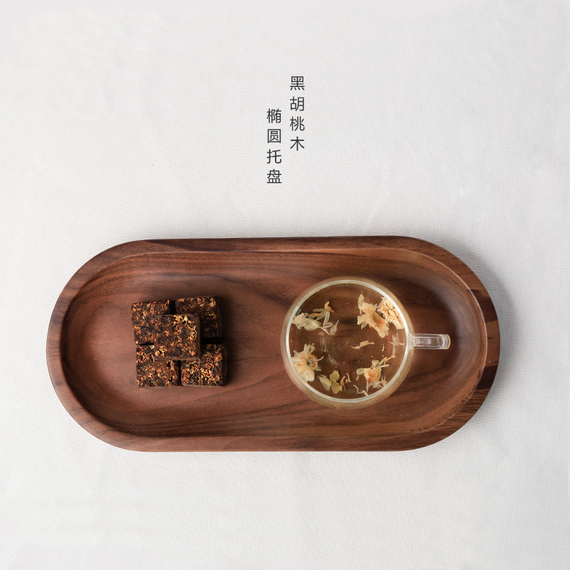 椭圆形黑胡桃托盘 西餐早点盘 实木糕点茶托盘