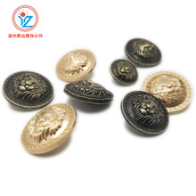 纽扣扣子专卖 雾金色 金属扣狮子头男士女士西装扣大衣扣外套纽扣