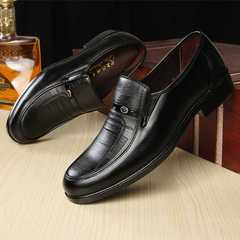 2024 Spring New Men's Business Formal Leather Shoes Office Shoes Slip-On Comfortable Casual Black Leather Shoes