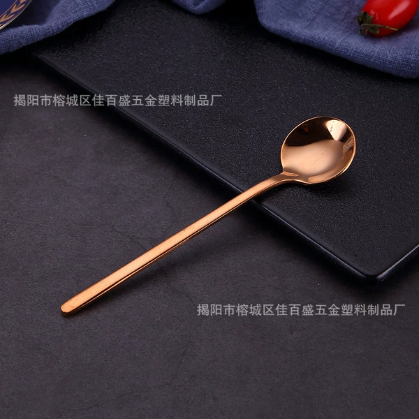 304 small round spoon (rose gold)