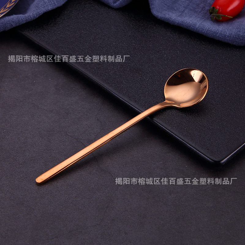 304 작은 둥근 숟가락 (로즈 골드)