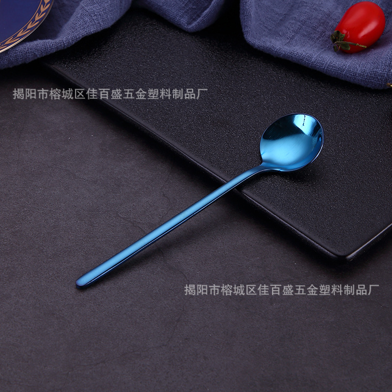 304 작은 둥근 숟가락 (스카이 블루)