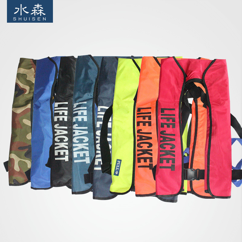 Manufacturers adult inflatable life jacket outdoor drifting portable life jacket children's swimming inflatable life jacket