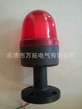 LTC-075LTC5075 �ڹ�ʽ�źŵƻ�����ʾ������߸�LED�豸�źŵ�