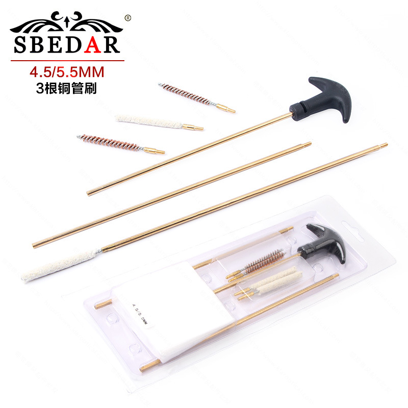4.5��ˢ5.5mm������װ����ˢ����ͭ�����ˢ��ˢ��װ