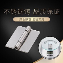 304���P䓺��Ӻ��늙����q朹��I�Cе�O��40*32*1.5mm늙�����