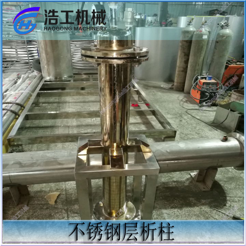 实验用吸附柱 防腐内衬ptfe吸附柱 衬四氟树脂吸附柱