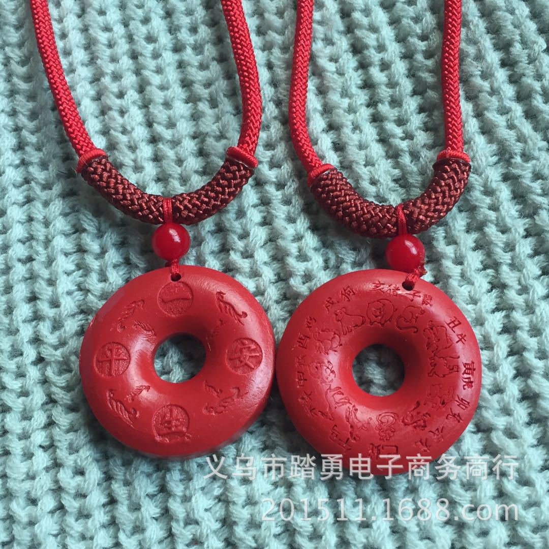 Pendant for elderly