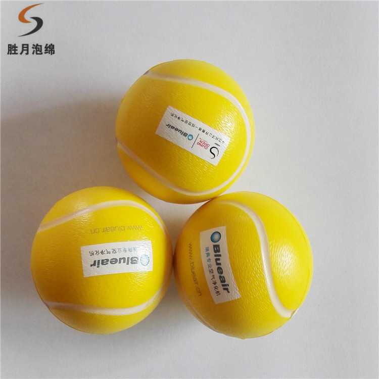 健身体育玩具扑发泡球  成人GOLF训练网球