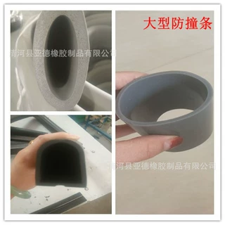 亚德厂家自销硅胶密封条 耐高温防撞密封条 灰色圆管硅胶条