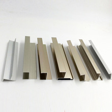 卫生间隔断门挡边条门边铝型材拉丝公共卫生间边条门挡铝材配件