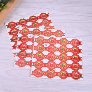 ���l�����O�������Ĳ����z�˺�ͨ��ˮ���߲ˠC���ɫ�zӡ���b�N��