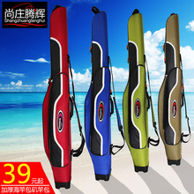 1.2�׺��U���~�Ͱ��O�߰���~����ǰ���ឰ�̨ឰ���ឰ�������