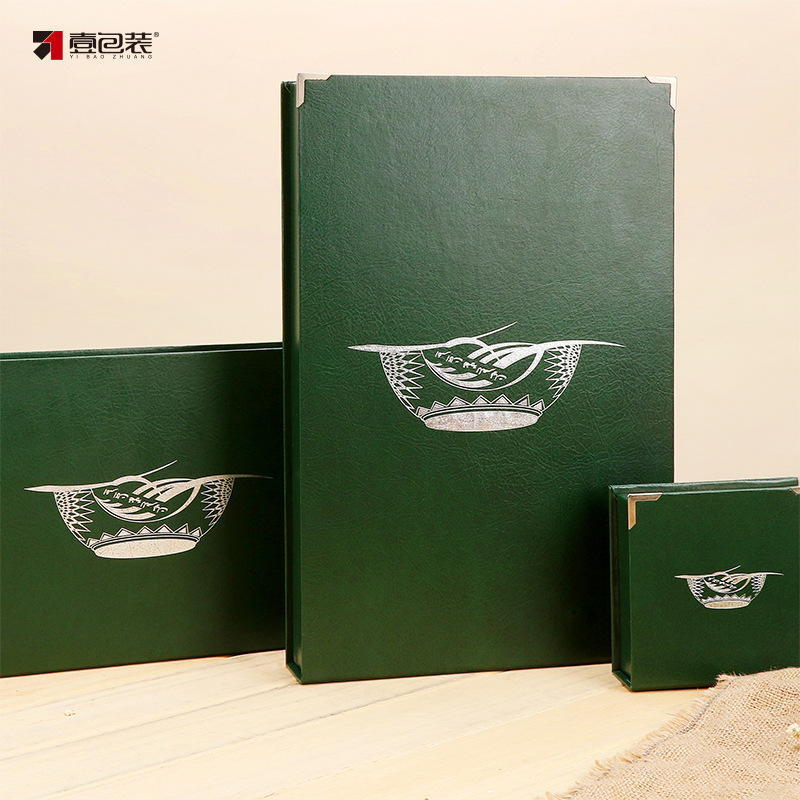 厂家生产礼品盒饰品包装礼盒纪念品包装盒化妆品包装纸盒加印logo