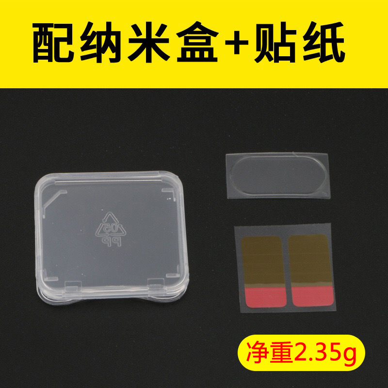 Protector de Lente de Cámara para Celular Samsung S9 / S9 Plus de Vidrio Templado Alta Definición