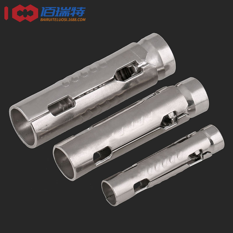 201/304不锈钢三片式鱼鳞管一片式壁虎拉爆内膨胀螺栓M6M8M10M12