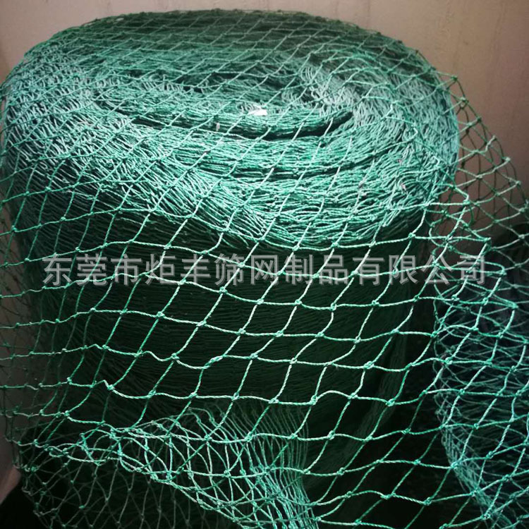 生产批量供应  养鸡养殖 尼龙纱网 尼龙网 养殖尼龙网