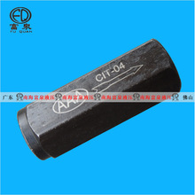 ��ɽҺѹ��ʽ�����ֹ����ֹ��ֹ�ط�CIT-030406��085KG����12��