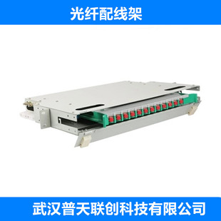 ODF�ӿ� ���w�侀�� GPX-FC/UPC 12о ��Ԫ�� �侀�� �M�� ���m�P