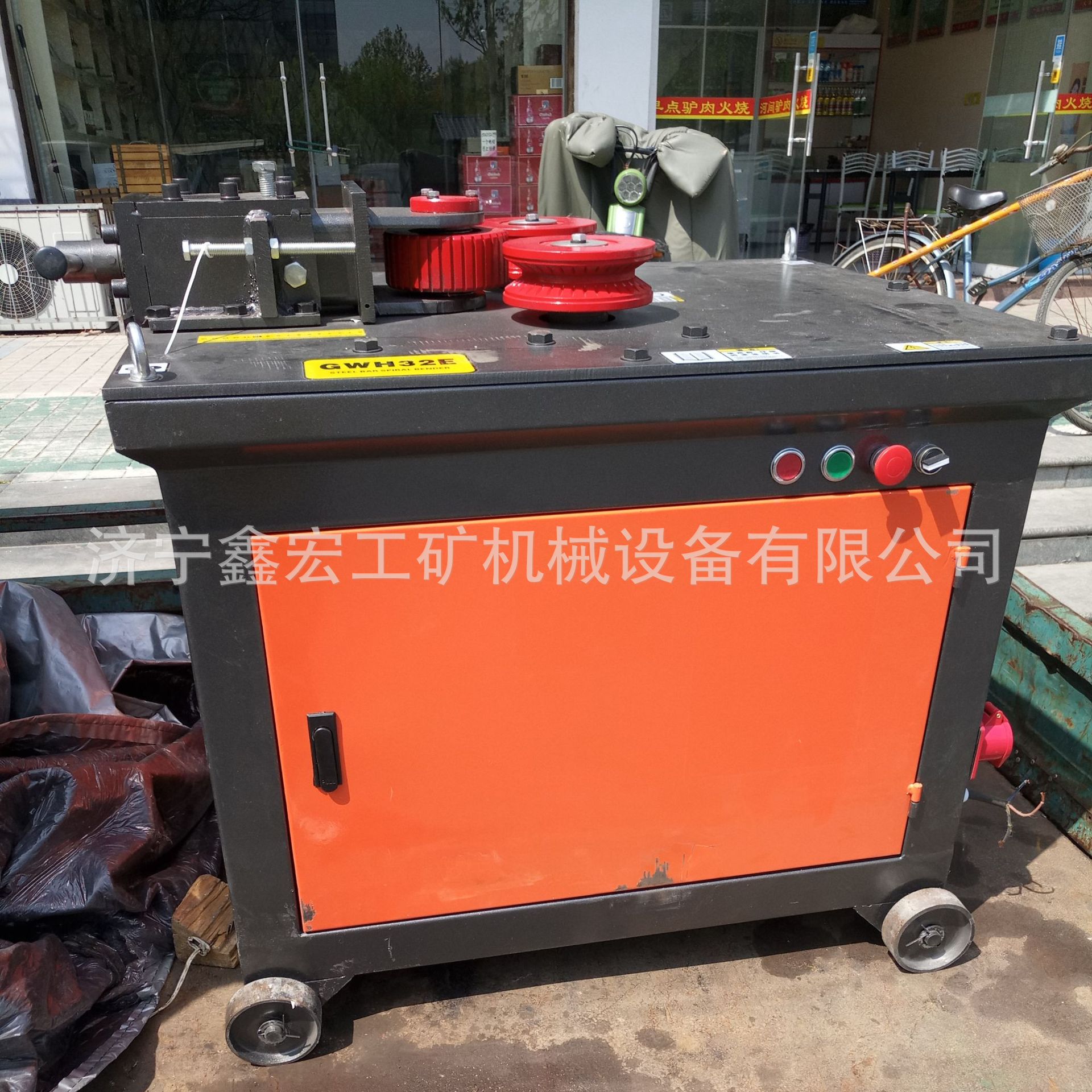 GWH32E钢筋弯圆机 钢筋圆钢弯弧机 钢筋弯圆形的设备