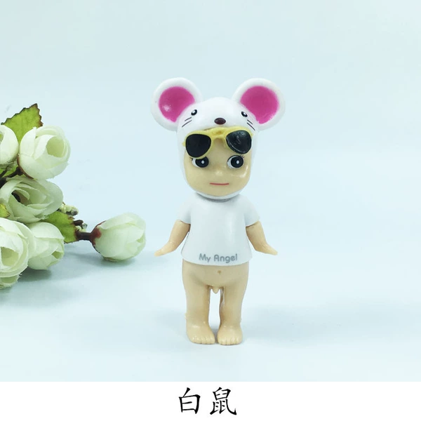 White mouse