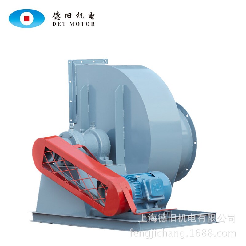 Direct selling boiler smoke exhaust induced draft fan Y5-47-4C 3kw high temperature resistant centrifugal induced draft heat circulation exhaust fan