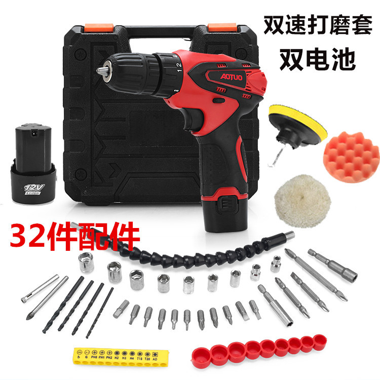 Comercio exterior transfronterizo 12V taladro eléctrico multifuncional doméstico taladro de impacto taladro eléctrico de litio recargable conjunto de destornillador