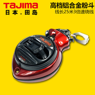 �ձ�Tajima��u�۶�ľ���������򾀷۶�ī������ȫ����25��ī��