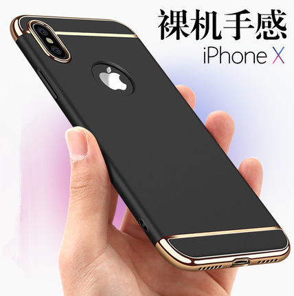Iphone14 Three-In-One Electroplated Mobile Phone Case Suitable for Apple 13 Three-Section Anti-Fall Hard Shell 7Plus Protective Case Iphone14 Three-In-One Electroplated Mobile Phone Case Suitable for Apple 13 Three-Section Anti-Fall Hard Shell 7Plus Protective Case