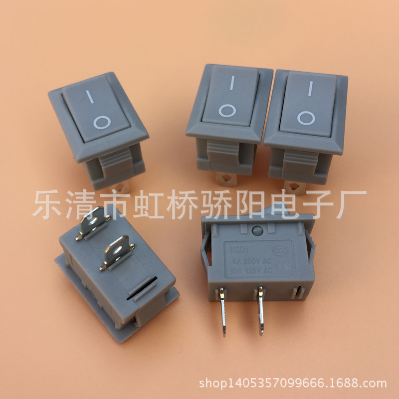 船型开关 15mm*21mm电源开关两脚2档KCD1-101 斜面灰色 6A250v