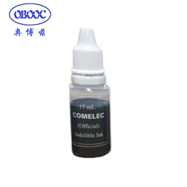 墨盒、墨水;墨水;其他耗材