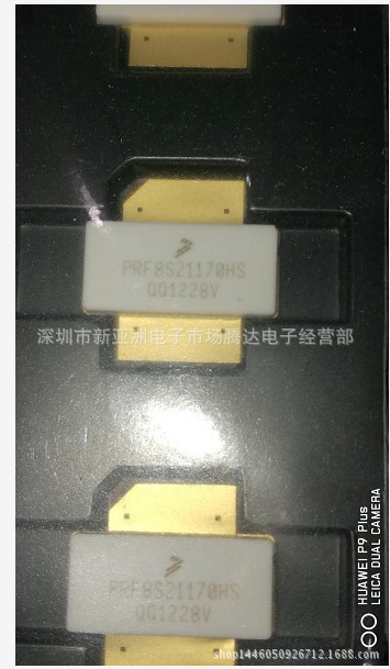 PRF8S21170HSR3    专营高频管  高频模块   实体经营  现货供应