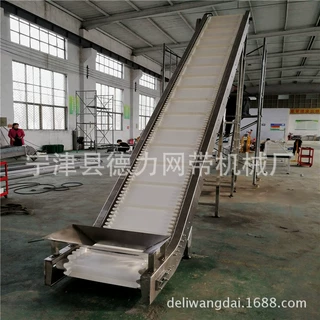 垂直提升机 全不锈钢往复式提升机 周转箱提升机