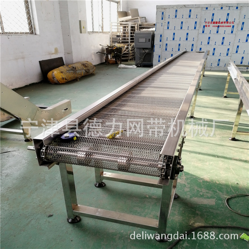 不锈钢网带输送机网链提升机塑钢链板式输送机传动装置皮带机