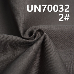 UN70032 �ޏ�4Ƭ"Z"��б 420g/m2  �F؛����������