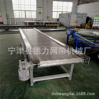 不锈钢链板转弯机多角度 物流快递分拣转弯链板转弯机