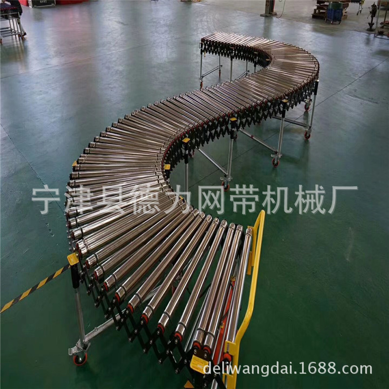 伸缩输送机装卸车传送带无动力滚轮伸缩线仓库周转箱传送带