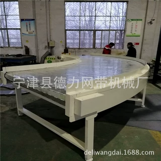 链板转弯输送机皮带转弯机U型流水线输送机辊筒拐角机