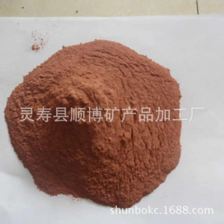 供应红土粉 黄土粉 陶土粉价格优惠 炭粉