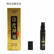 �������ù�٤����3ml����һ�����l��������Ʒ