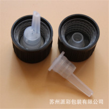 �S��؛Դ18�������������w����ͯ��ȫ�w�p�Ӿ���ƿ���ϱ��U�w