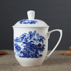 Large Capacity Office Cup, Bone China Cup with Lid, Gift Box Packaging, Jingdezhen Blue and White Underglaze Ceramic Cup