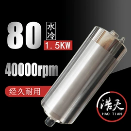 机床主轴;机械用电动机