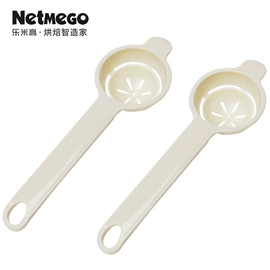 电动打蛋器;榨汁机;咖啡研磨器