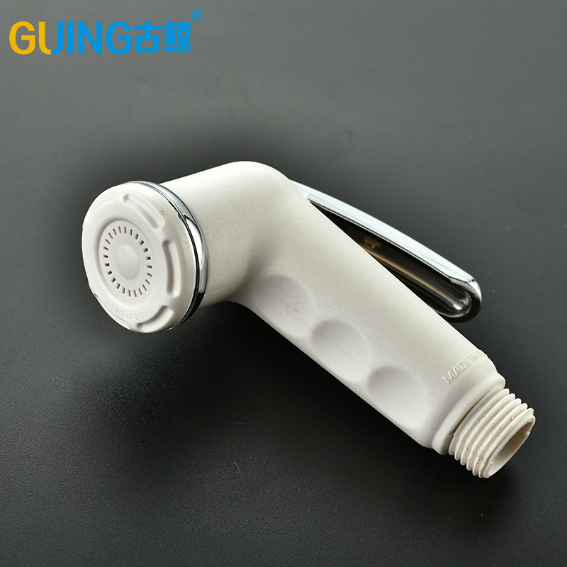 Bathroom Washer Toilet Spray Gun Cleaning Rinse Private Parts Cleaning Rinser Pet Bathing High Pressure Button Type