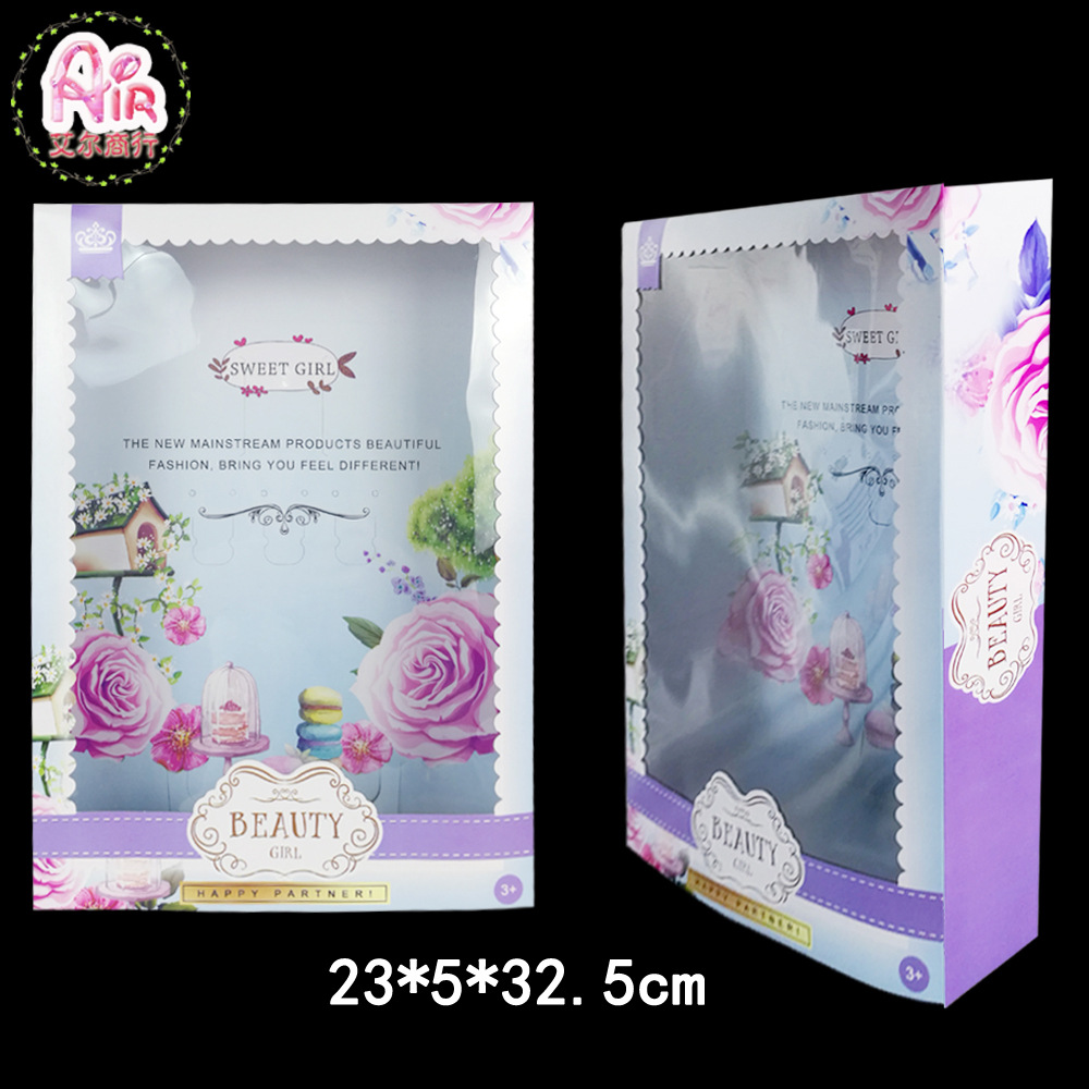 30厘米通用车载娃娃婚纱娃娃礼盒芭比娃娃包装盒包装盒子