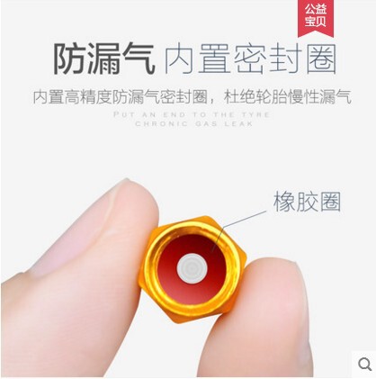 Factory Direct Sale Aluminum Alloy Automotive Valve Cap Valve Cap Valve Core Tire Personalized Valve Cap